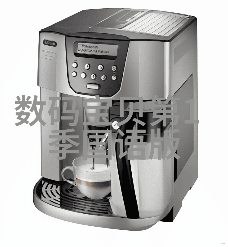 家庭工作坊亲子一起做自制不锈钢小玩具