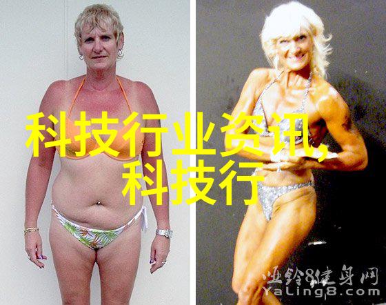中国铝业未来发展前景中国铝业的巨大增长潜力