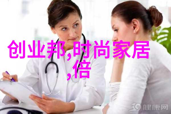 焊接未来智能工厂中的钢铁伙伴