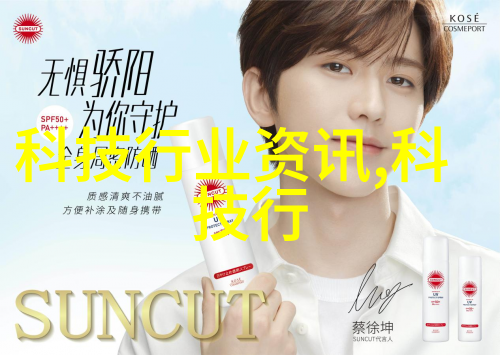 环氧乙烷灭菌口罩好吗亲测体验我是如何看待的