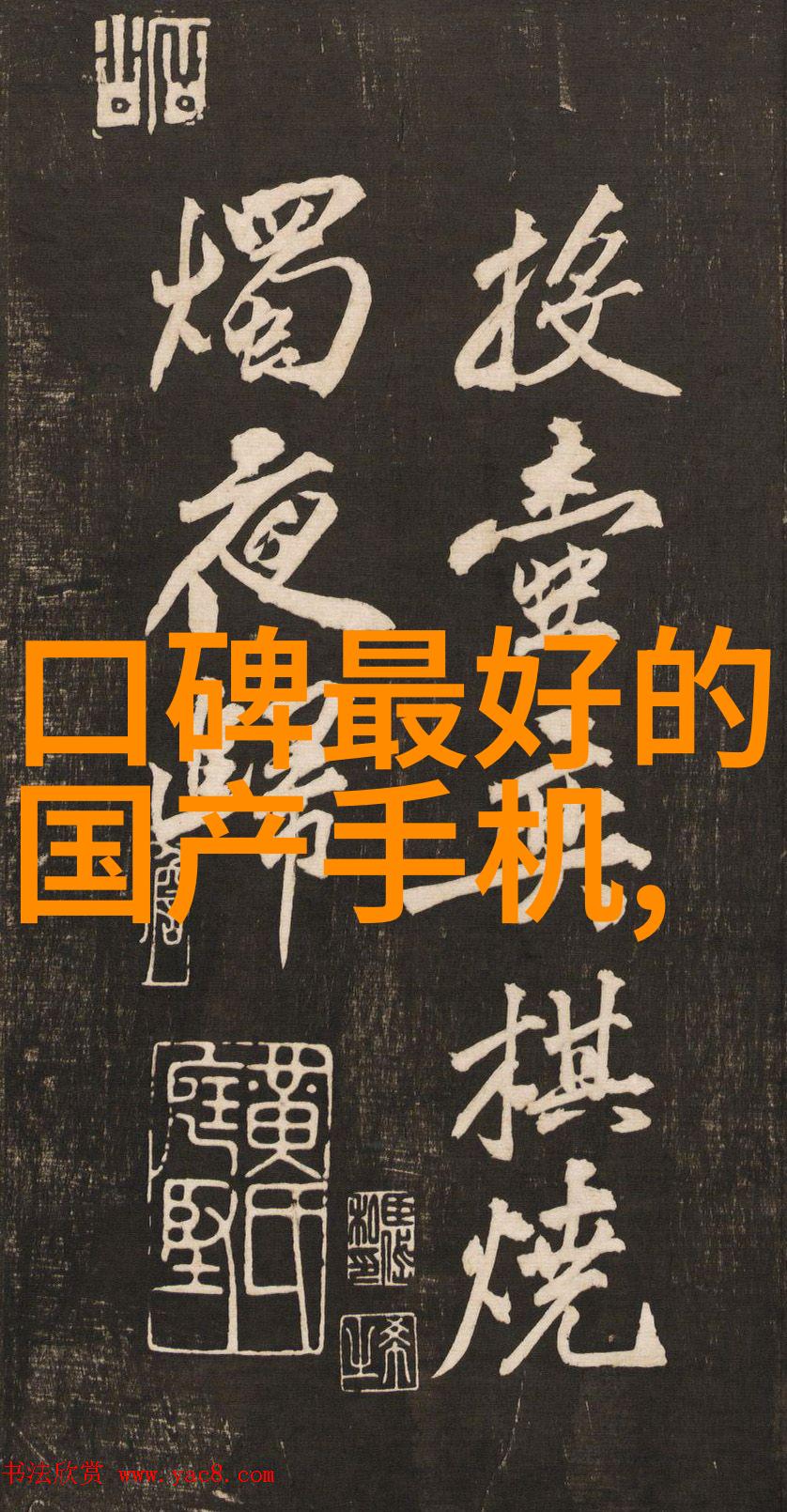 在生物医药领域使用大型微波干燥设备处理样本会不会破坏原有的结构