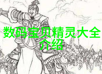 我来告诉你如何设计固定床反应器让化学实验变得既安全又高效