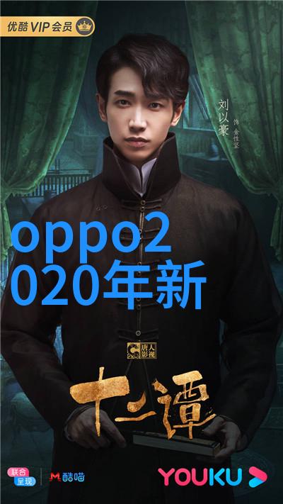 净水梦想清新泉源的安装秘诀
