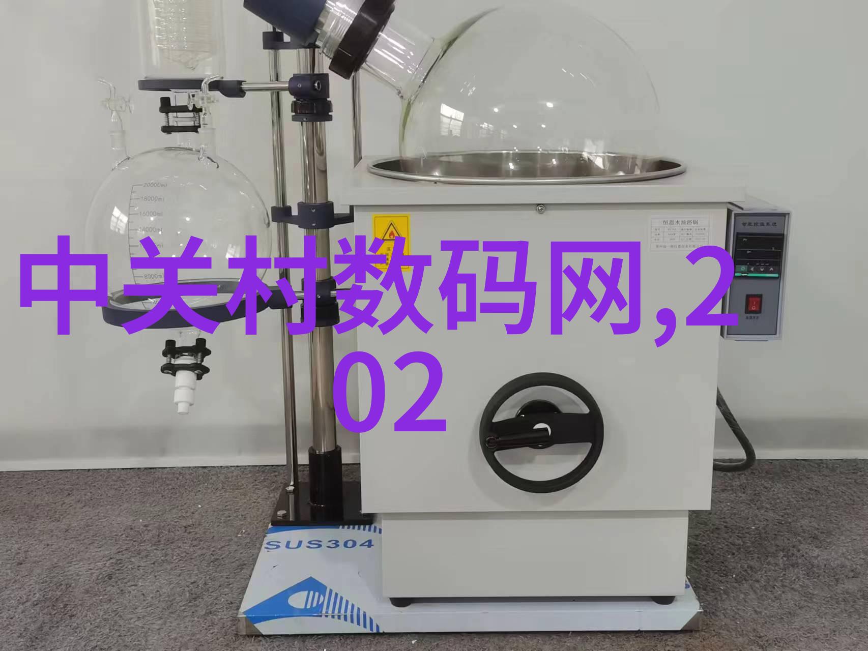 工业纯水机高效除污系统的核心设备