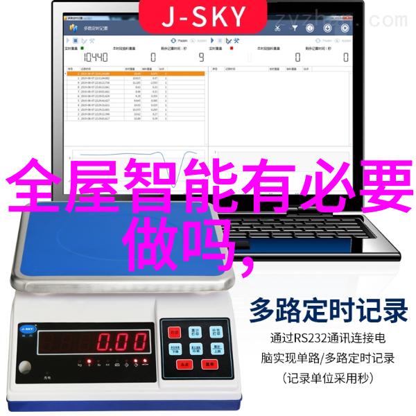 告白中的爱与迷茫周京泽与许随的故事总结