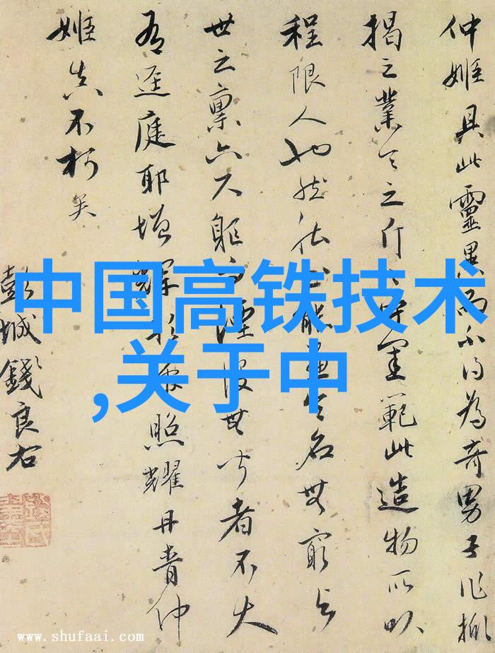 深夜求助顾教授你睡了吗