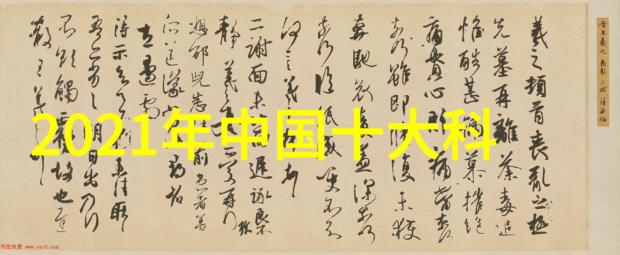 化工过滤设备我是如何让生产效率翻倍的