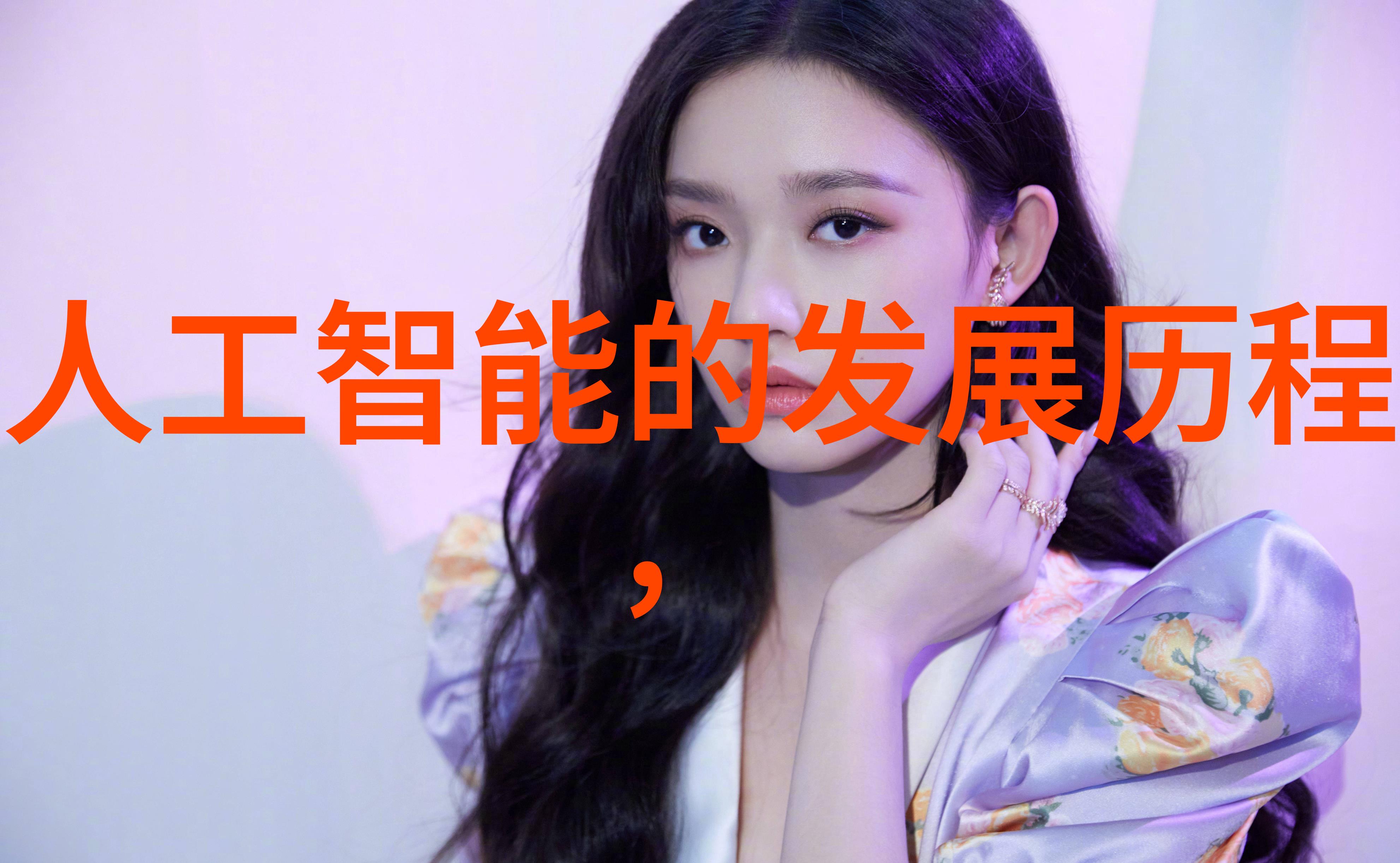 如何评估德国矿泉水全自动生产线对于环境保护的影响
