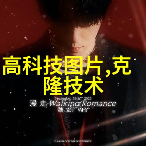 在王志文主演的大型历史剧中他是如何处理戏剧性和真实性的平衡
