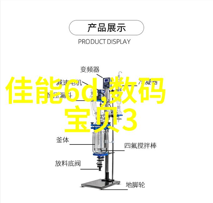 直接饮用的水质标准60分的意义解析