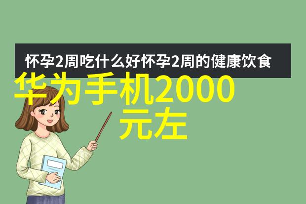 中药粉碎机-精细研磨中药粉碎机的技术与应用概述