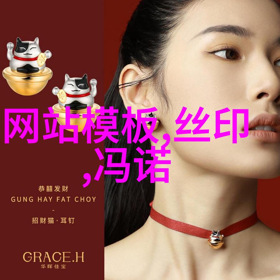 我的宠物乌龟意外闯入了你的扇贝视频记录引发一场未来的网络奇遇