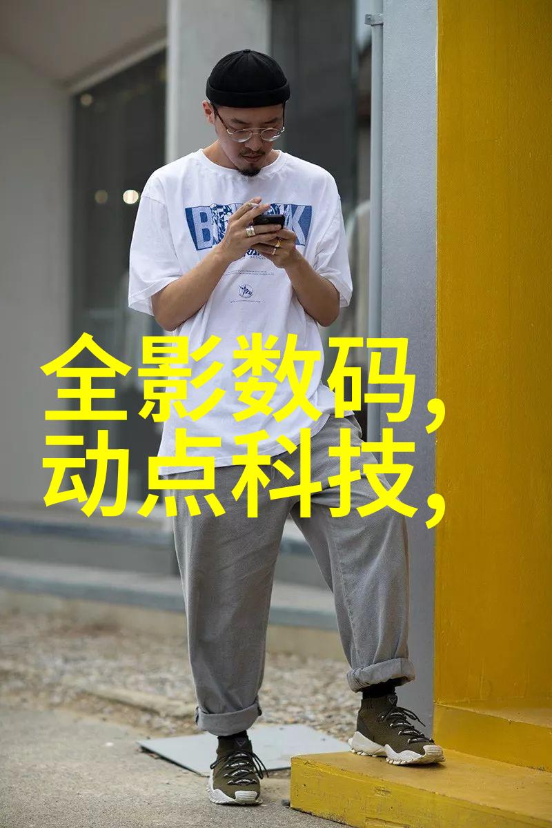 智能监控精准处理未来废气净化塔的发展趋势