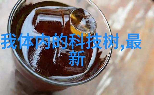 向着小小的花蕾的深处的前进-探索生命之初绽放的美好篇章
