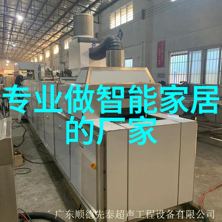 空压机油水分离器安装指南确保系统运行稳定与安全