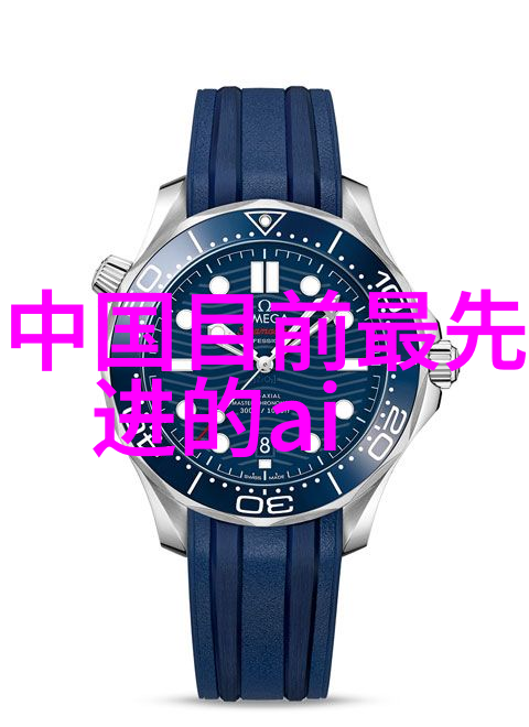 廢氣處理設備在工業排放標準中的作用有哪些