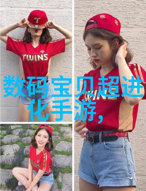 无锡职业技术学院学术探索创新与实践的交汇