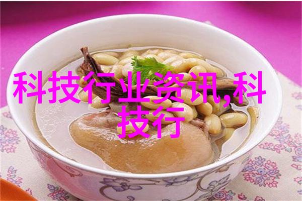 智慧的钥匙解锁四根入三门的奥秘
