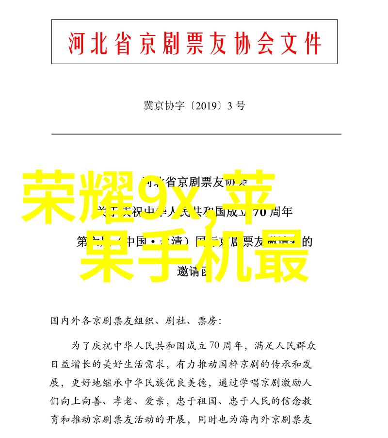 校花啊哦好猛好力啊哦-校园美丽的风采校花之我见