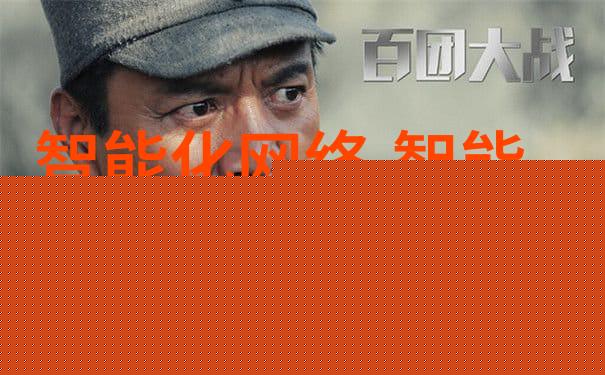 中国财经信息网英国2024年汽车产量为何同比下跌139