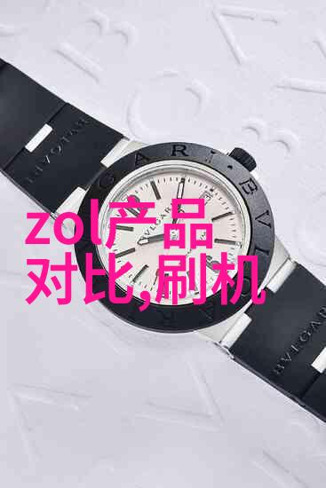 水质检测一次费用全方位水质分析服务