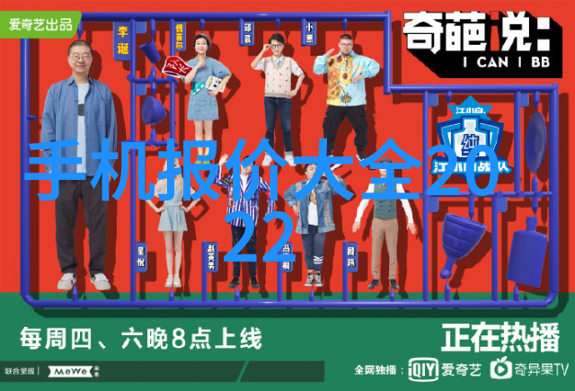逆袭的加氢从简陋到先进反应釜的内部结构奇迹变迁