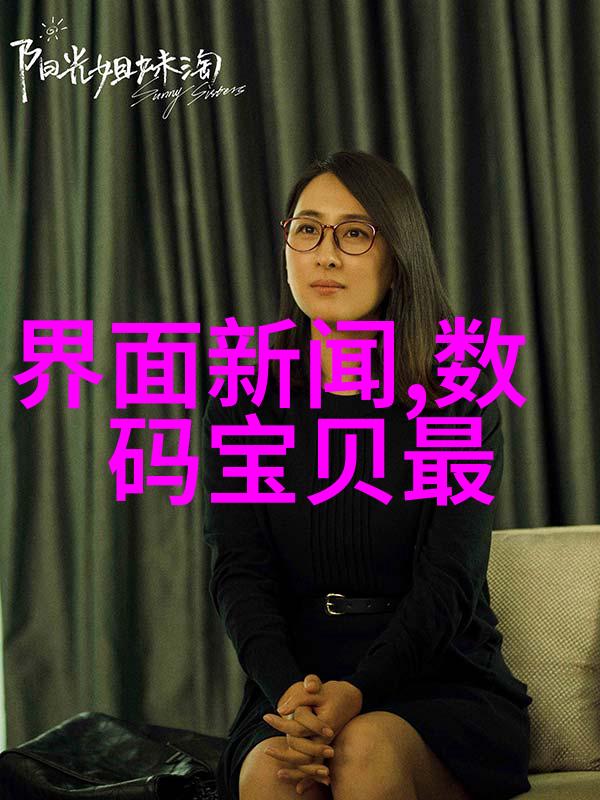 在建筑工程领域智能装备带来了哪些创新点子