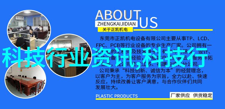 如何阅读和理解管道尺寸规格表