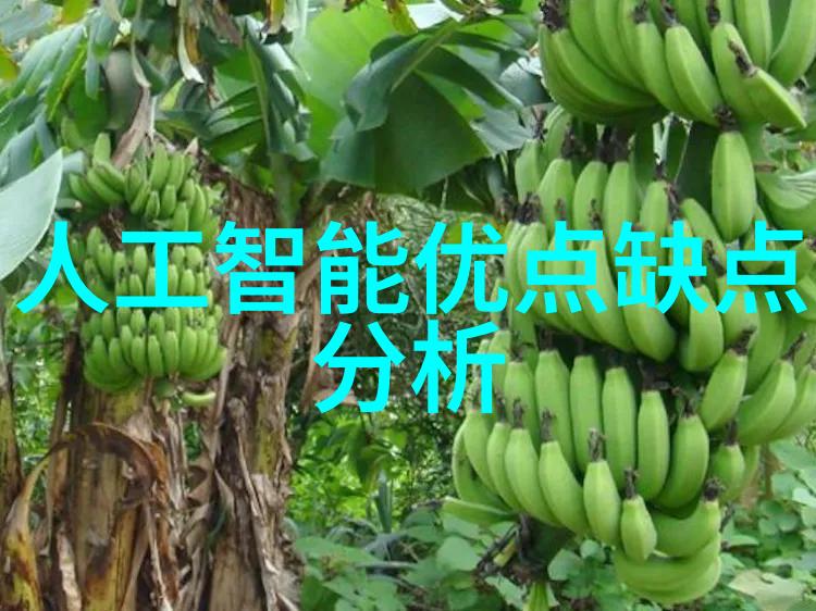 旋转的智慧管式离心机的结构图解