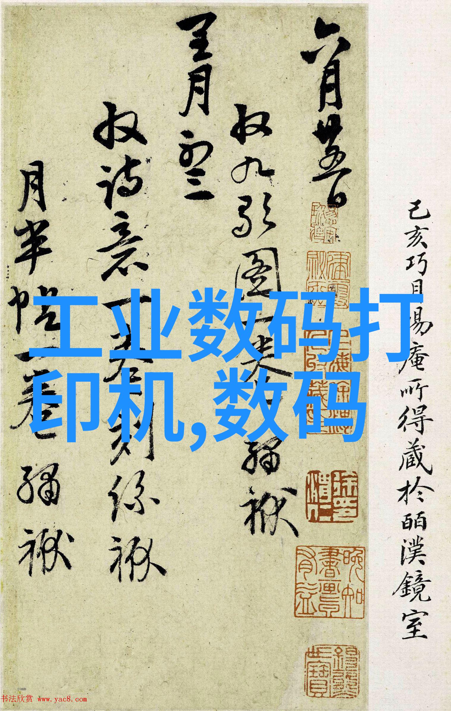 医院消毒供应室设备有哪些-医院消毒供应室设备全览从灭菌器到自动洗涤机