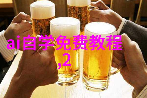 COD水质检测仪器高精度的化学需氧量测定仪