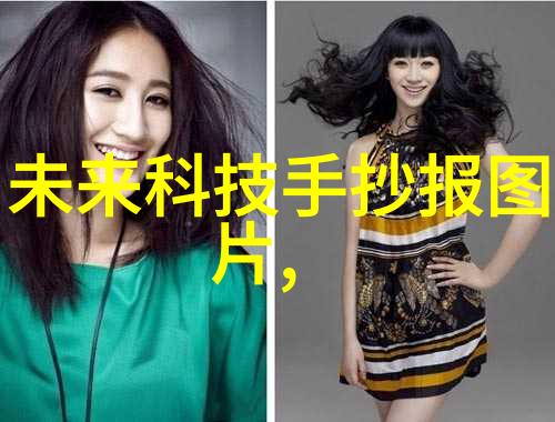 公司在人才培养方面有何特别措施或政策