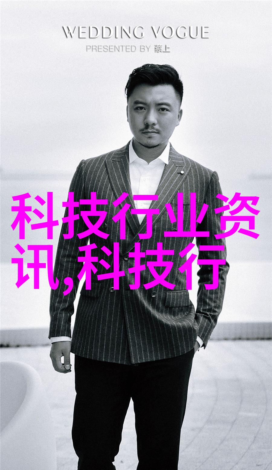 水电安装好学掌握基本技能不难