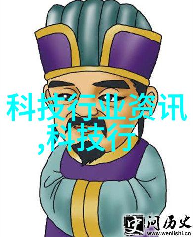 光伏制造行业规范条件高效可靠的太阳能产品标准