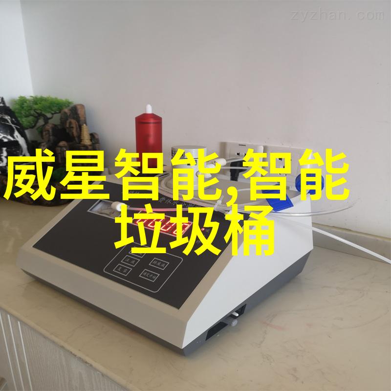 入住新居后需要注意哪些安全事项来保护自己的财产和健康