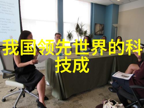 化学实验室中管式反应器的应用与优化