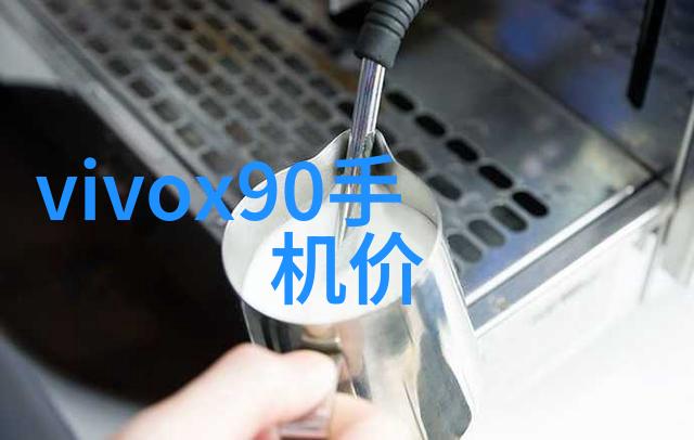 汽车配件批发市场进货渠道我是如何在一家大型批发市场找到最划算的供应商