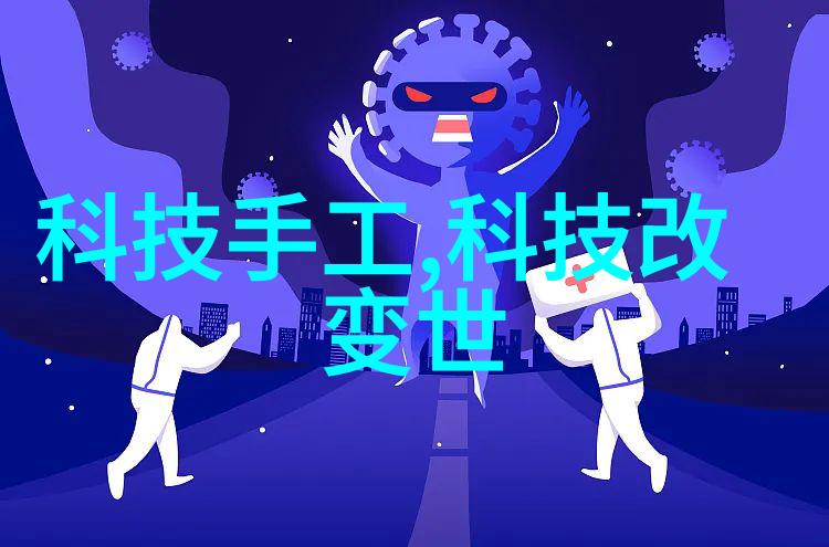 在工业加湿器的价格和用水量面前我们又该如何考虑到制造废水处理设备的环保需求呢