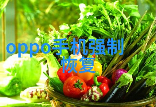 小米11T Pro外观曝光骁龙888侧面指纹方案