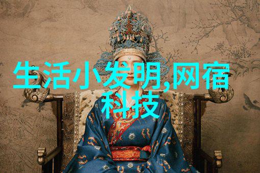 螺旋管道系统在矿业领域的应用实例研究