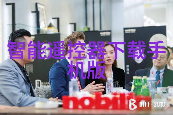 微波真空干燥技术的创新应用与未来展望