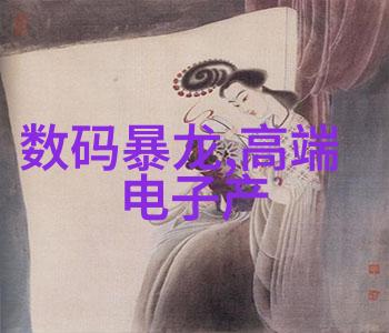 探索u型槽排水沟生产厂家的秘密背后的技术与创新是怎样的