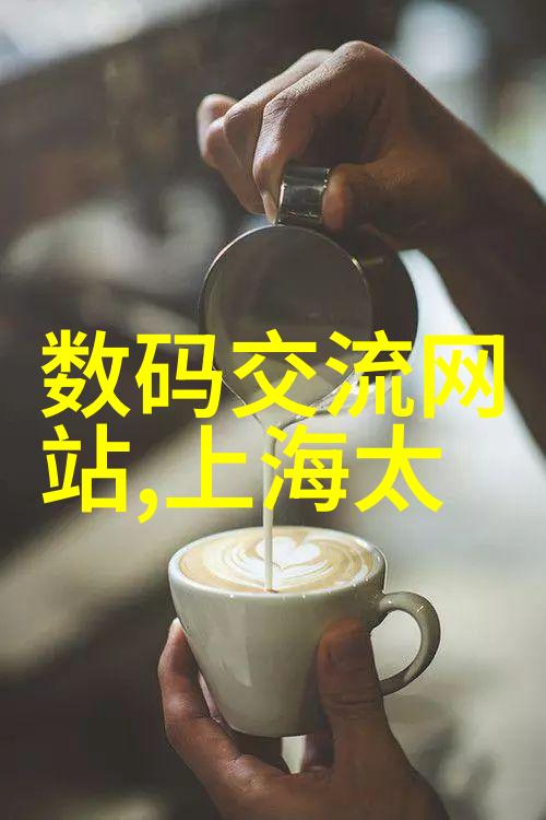 金属之韵热浸塑钢管的艺术奇迹