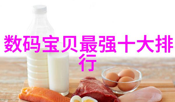 汽化过氧化氢消毒机 - 清新空气的守护者汽化过氧化氢消毒机的应用与优势