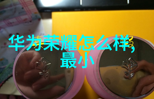 温暖的兔子故事小白兔的奇妙冒险