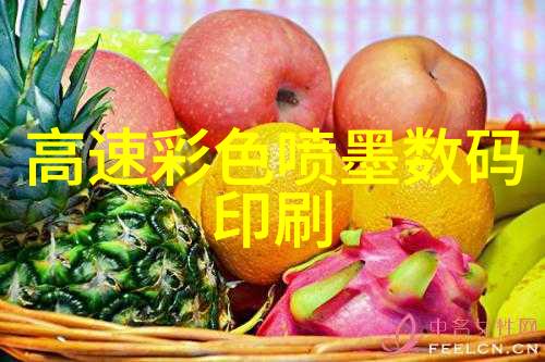 空间效率优化适应未来工作方式的上海办公室布局策略
