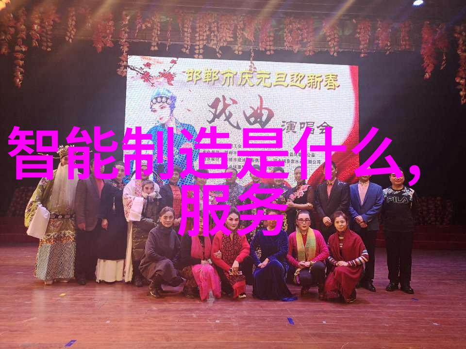 家庭日常生活废水处理系统的选择与安装