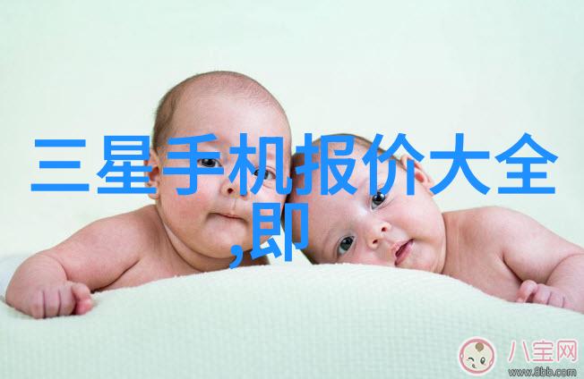 冷库维修冰点挑战