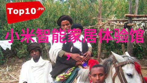 风起云涌的平静购物东风日产汽车配件商城