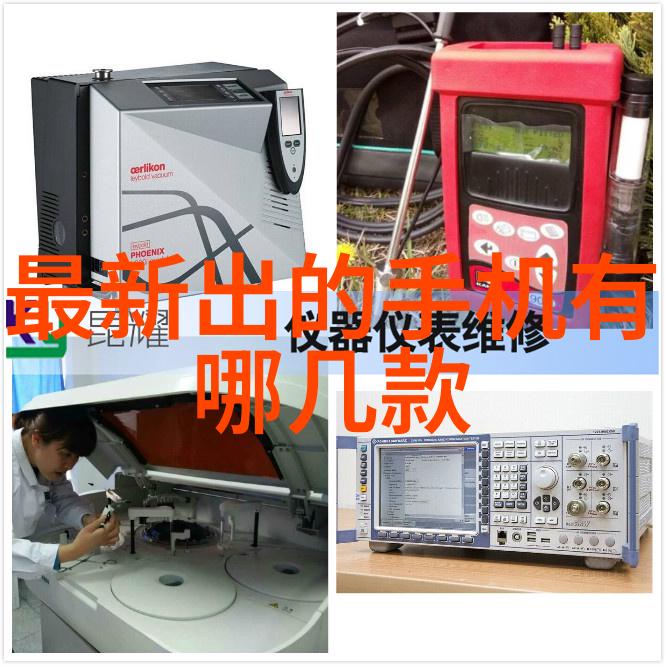 冷链物流中的制冷设备配件重要性考量